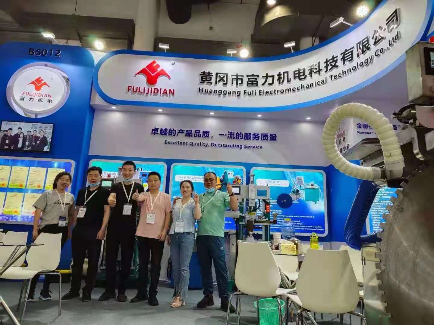 2021 Международная выставка камня в Сямыне